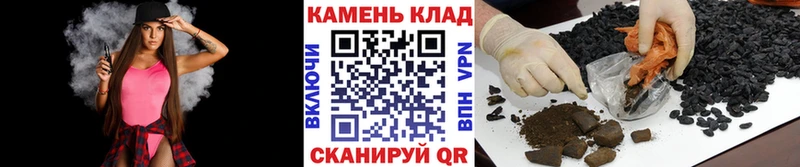 ГАШ VHQ  Абдулино 