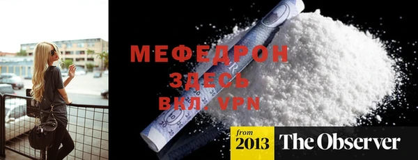 наркотики Новодвинск