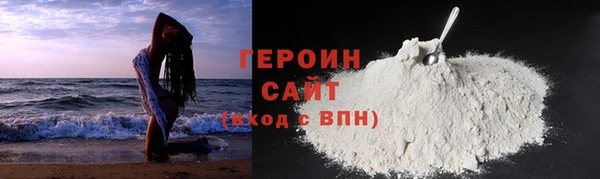 наркотики Новодвинск