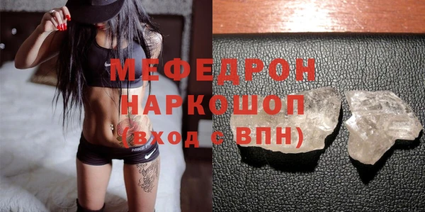 наркотики Новодвинск