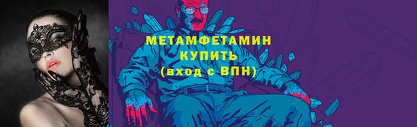 наркотики Новодвинск