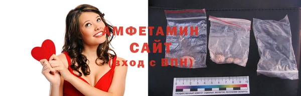 бутик Новокубанск