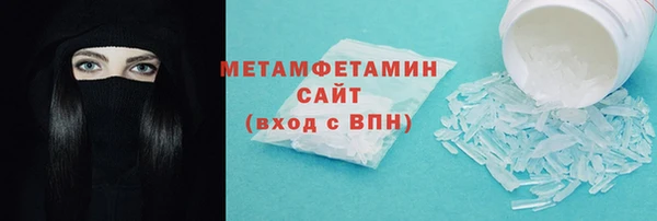 наркотики Новодвинск
