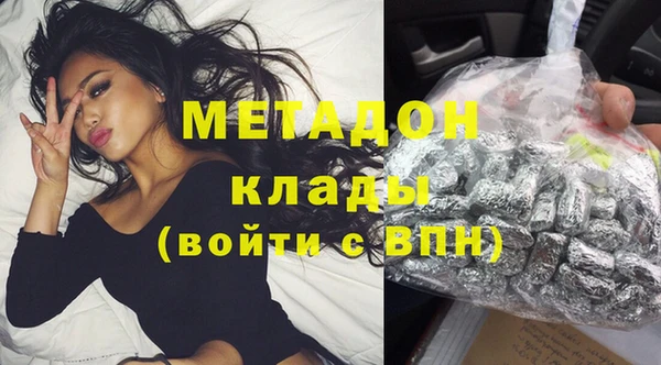 наркотики Новодвинск