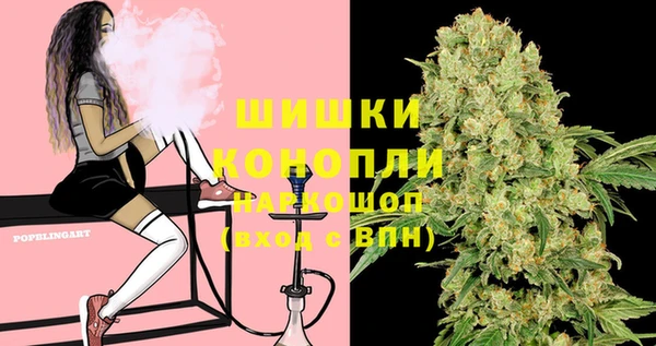 наркотики Новодвинск
