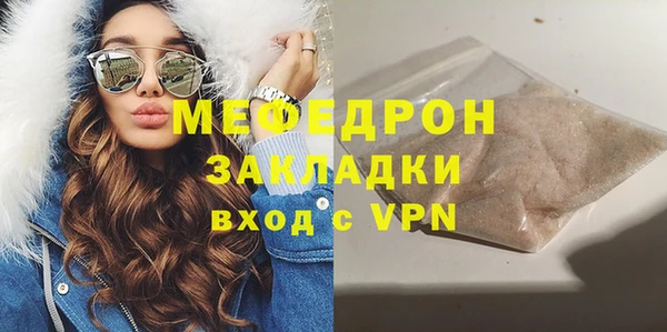 наркотики Новодвинск