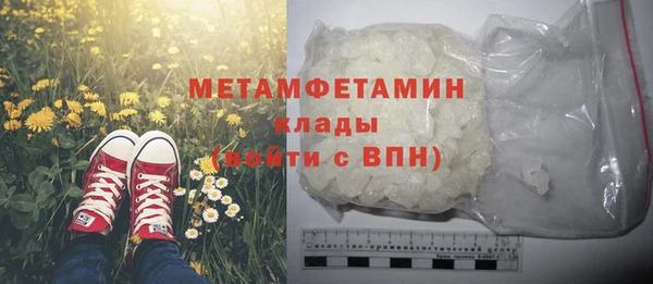 наркотики Новодвинск
