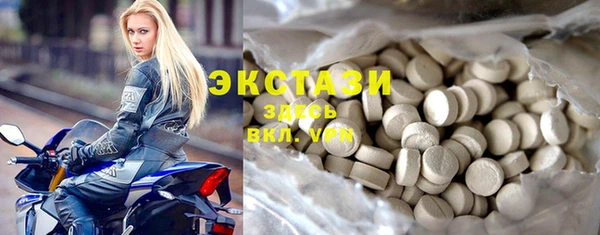 альфа пвп Нея