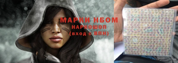 наркотики Новодвинск