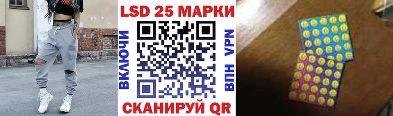 Марки N-bome 1,5мг  Абдулино 