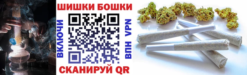 Марихуана индика  Абдулино 